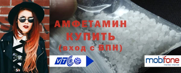 скорость mdpv Богданович